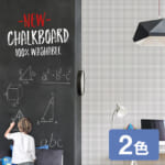 charkboard_WU20625_WU20626