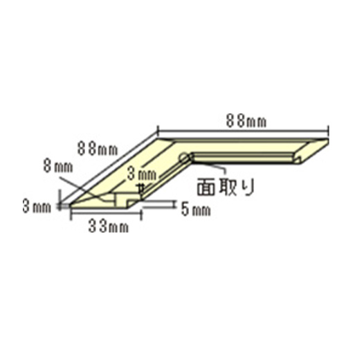 toua-Mikiri-BC-8