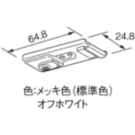 blind_nichibei_tb_bracket_ceiling_3