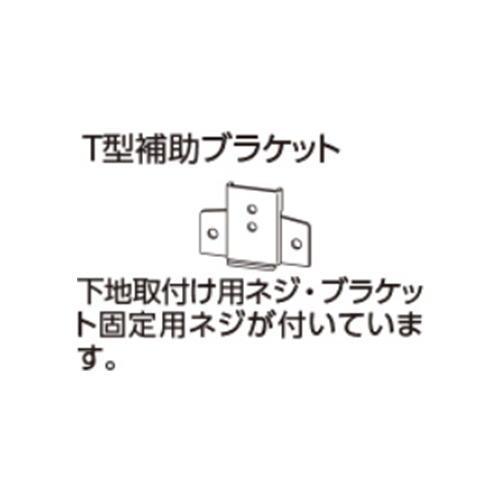 tachikawa_curtain-option_105601-105603