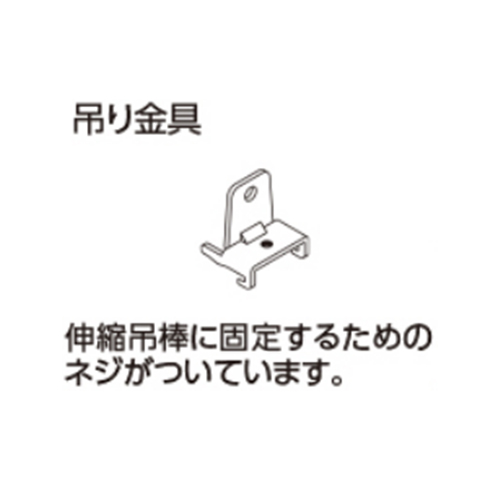 tachikawa_curtain-option_105599