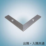 yasuda_stainlessbar-L-15