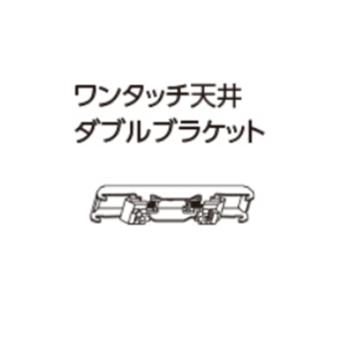 tachikawa_curtain-option_106534-106542