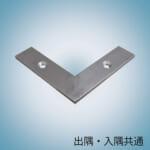 yasuda_stainlessbar-L-20