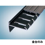 yasuda-nonslip-ISA-135H-F-BK-metal