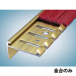 yasuda-nonslip-ISA-135H-F-G-metal