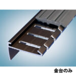 yasuda-nonslip-ISA-135H-F-U-metal