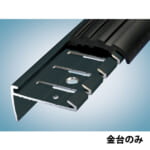 yasuda-nonslip-ISA-135J-F-BK-metal