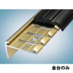 yasuda-nonslip-ISA-135J-F-G-metal