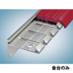 yasuda-nonslip-ISA-135J-F-S-metal