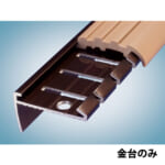 yasuda-nonslip-ISA-135J-F-U-metal