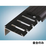 yasuda-nonslip-ISA-140J-F-U-metal