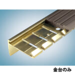 yasuda-nonslip-ISB-135H-F-metal