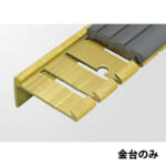 yasuda-nonslip-ISB-140H-F-VR-metal