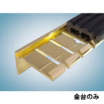 yasuda-nonslip-ISB-140H-F-metal