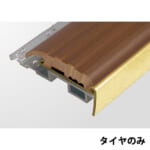 yasuda-nonslip-ISB-140L-VR-base-rub