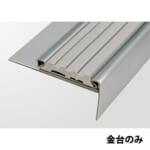 yasuda-nonslip-ISSL-135TCA-metal