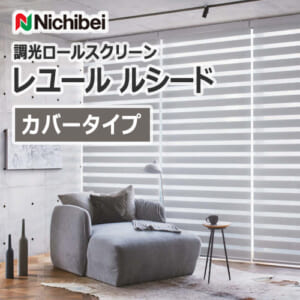nichibei_tyoukourollscreen_rayure_rusheed_covertype