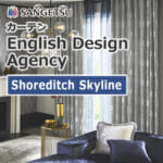 sangetsucurtain_eda_shoreditch-skyline