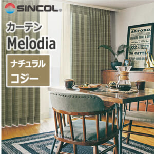 sincol_melodia_natural_cozy