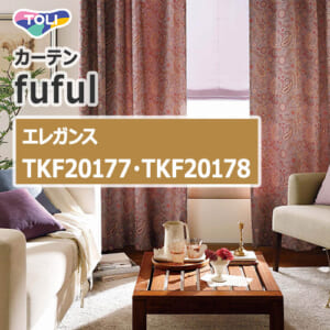 toli_TKF20177-TKF20178