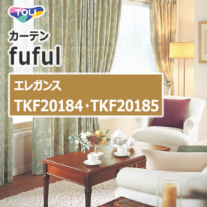 toli_TKF20184-TKF20185