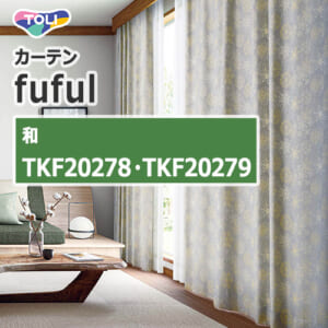 toli_TKF20278-TKF20279
