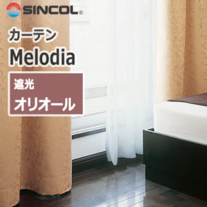 sincol_melodia_blackout_oriall