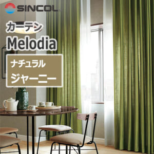 sincol_melodia_natural_journey