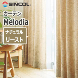sincol_melodia_natural_riest