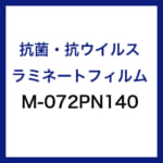 M-072PN140