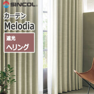 sincol_melodia_blackout_hering