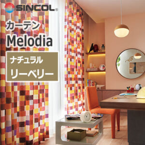 sincol_melodia_natural_lee_berry