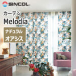 sincol_melodia_natural_oasis
