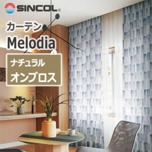 sincol_melodia_natural_onbros