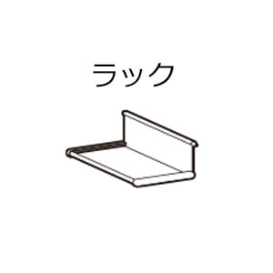 tacikawa-picturerail-option-vp-m-rack