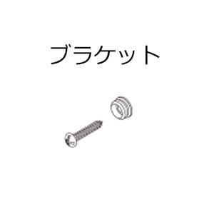 tacikawa-picturerail-option-vp-1a-bracket
