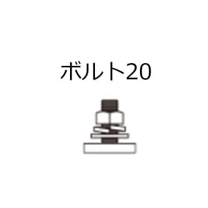 tacikawa-picturerail-option-109270