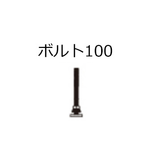 tacikawa-picturerail-option-109271