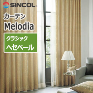 sincol_melodia_classic_hesebell