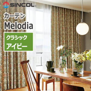sincol_melodia_classic_aibi