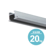 tachikawa_picturerail_vp-L2A10-4m