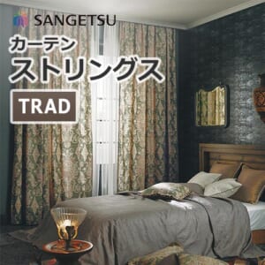 sangetsu_curtain_strings_trad