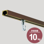 okada_picturerail_14l31