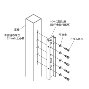 kawaguchigiken-HP12G