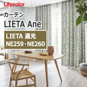 lilycolor_lieta_ane_ne259