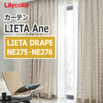 lilycolor_lieta_ane_ne275