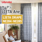 lilycolor_lieta_ane_ne284