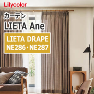 lilycolor_lieta_ane_ne286