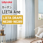 lilycolor_lieta_ane_ne288